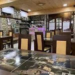 Guest House Iljesa