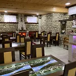 Guest House Iljesa